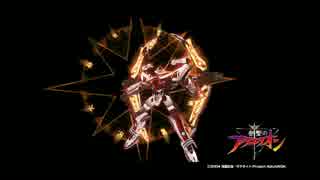 【OP】創聖のアクエリオン「Go Tight！」Aquarion Full Ver.wmv