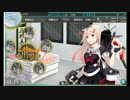 【実況プレイ】 駆逐艦のみで暁の水平線に勝利を刻む Part８ 【艦これ】