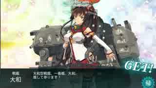【艦これ】いけいけ電ちゃん！艦隊これくしょん　Part.18【ゆっくり実況】