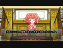 ゆっくりTRPG　クトゥルフ卓・シェイカーズ（仮）４
