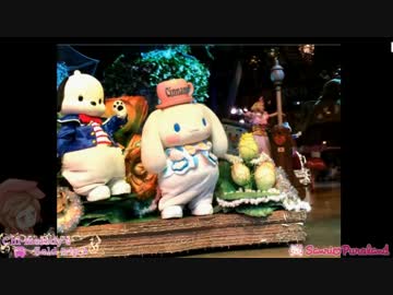 ❤ サンリオピューロランドに行ってきた ❤ 社会見学枠 ❤ part2 2014/05/16