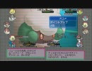 ポケモンXYでダブルレートをあたふたしてきた その5