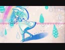 【gumi】　雨降り雨上がり　【オリジナル】