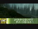 [THE FOREST実況]　気を抜くとすぐ死ぬリアル版マイクラで生き延びる　1日目