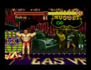 Super Street Fighter II (SFC版) 【バイソンBGM】