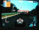 Ｆｏｒｍｕｌａ　Ｏｎｅ　２００６で実況プレイ～サンマリノ～