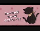 「作業用BGM」　ボカロ猫系BGM集　１
