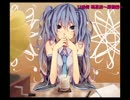 【ニコカラ】11番街 喫茶店～慕情編～【off vocal】