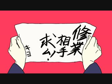 【実況者】比較的平和な疾風伝【MAD】