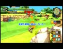 【トイロジック様公認】日刊・Happy Wars実況【６２９】