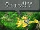 FINAL FANTASY IX を実況プレイ part14