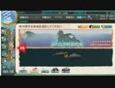 ２－５通常編成