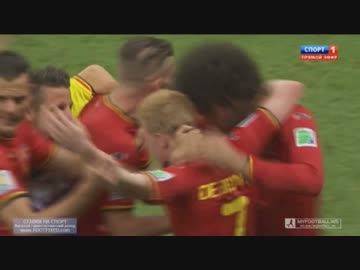 【完全版】【FIFA W杯】ベルギー vs アメリカ【ゴール!!編】