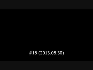 ﾓﾁｮｶﾜｲｲﾈｰ