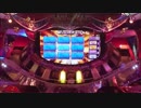 独りでやるメダルゲーム日記part52 2/3
