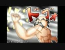 「バグクエストRE」を実況するごや。(ﾟ(4)ﾟ)