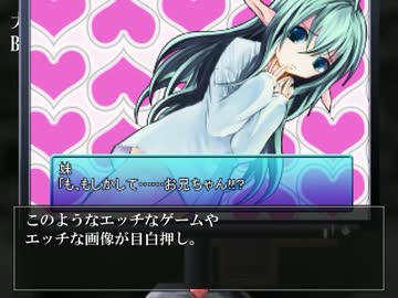 生きるも死ぬも、地獄が待つ。『夢幻地獄』実況プレイ(5)