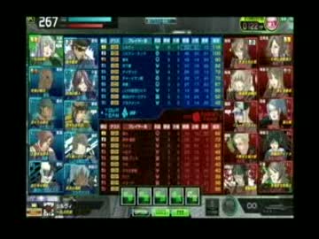 断罪する節理の刃～シルヴィのボーダーブレイク　16振り目