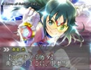 スーパー南条タイム 特別編 その２