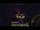 【マインクラフト】RUINS OF KEGRIN【アドベンチャーマップ】　旅の最期