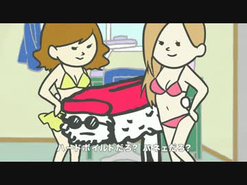 【自主制作アニメ】寿司くん 第十六話「手術」