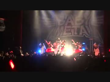 BABYMETAL 「ド・キ・ド・キ☆モーニング」 YUIMETAL聖誕祭(パリ・フランス)