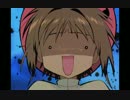 【カードキャプターさくら】さくらのかわいいシーン集  Part4