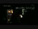【L4D2】４人の生死の境を決めるのは集団行動【デッドセンター編１】