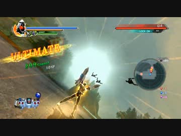 バトライド・ウォーⅡの技その6