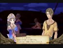 錬金術に心惹かれて　トトリのアトリエ実況プレイ　part57