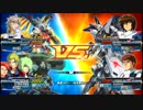 【EXVSFB】 解き放たれし禁忌　SeasonⅣ 035