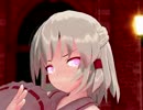 優子で天鼠ディストレス