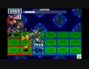 【ロックマンエグゼ6】ネット対戦014【マスターズクラス】