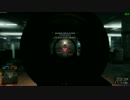 BF4 画質テスト