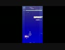 【グルコス】高難易度厨がレベル１０全曲一発勝負していくpart3
