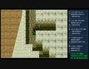【つっこみﾌｧﾝﾀｼｰｽﾀｰⅣ】 第019回