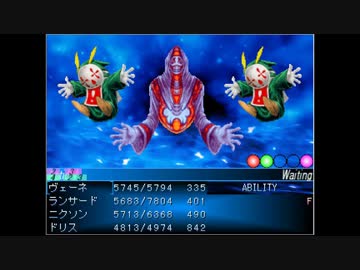 【実況】SeraphicBlue DC版　セラフィックブルー【初見】PART91