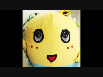 野々村竜太郎が全く気付かないうちにふなっしーになる