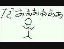 I Will Always Love Youが全く気付かないうちにえんだあああああになる