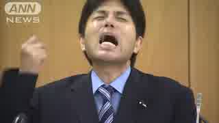 「竜太郎伝」