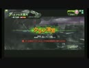 【対抗戦】日曜日よりの使者 VS 凪風愚連隊☆ミ【2戦目】