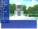 【実況】バカが最強をめざす物語　第⑦話