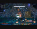 【TERA】ギル森ハード：プリースト