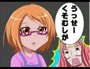 柳川サークル　第61回