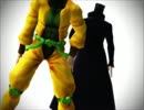 【MMDジョジョ】 承太郎とDIOで Rude Boy