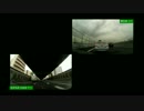 【圏央道＋東名】 横浜⇔関越 【首都高＋外環】