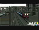 【A列車で行こう9 Version3.0 Premium】臨時寝台特急たなばた
