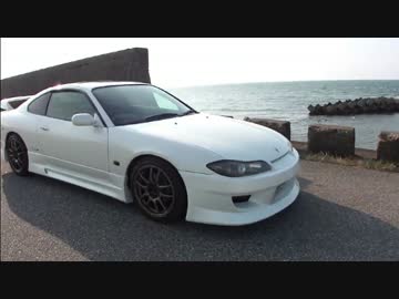 シルビア-S15と走る実況車載 パート４
