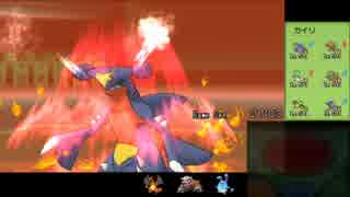 【ポケモンXY】半ニート勢が本気でレート2200まで到達する動画【それ４】