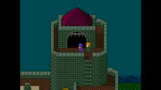 SFCドラクエ5をノスタルジックに実況するぜ part3-1